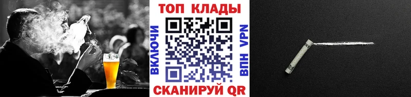 Названия наркотиков Нижние Серги A PVP Канабис АМФ Мефедрон Гашиш COCAIN