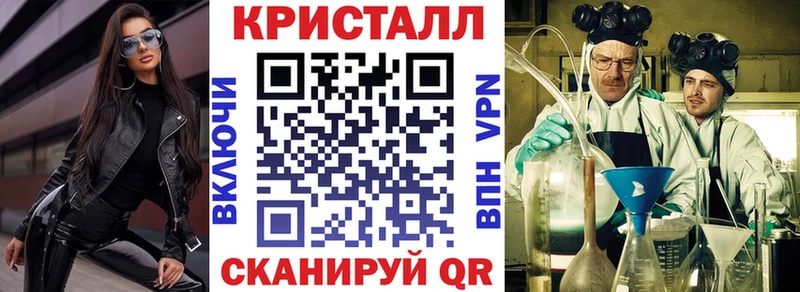 МЕГА вход  Нижние Серги  Amphetamine 97% 