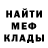 Alpha-PVP СК КРИС Ansley