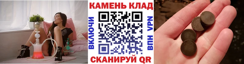 где можно купить   Нижние Серги  Гашиш Cannabis 
