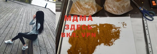 не бодяженный Михайловск