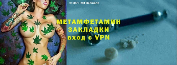 не бодяженный Михайловск
