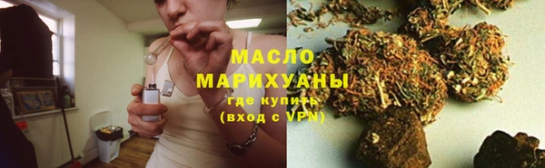 кокаин Михайлов