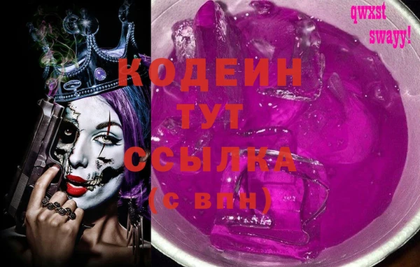 не бодяженный Михайловск