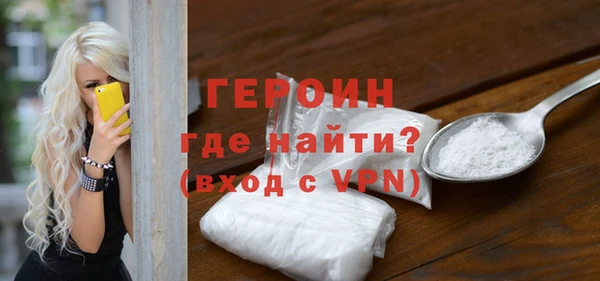 трава Михайловка