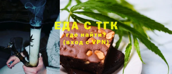 не бодяженный Михайловск