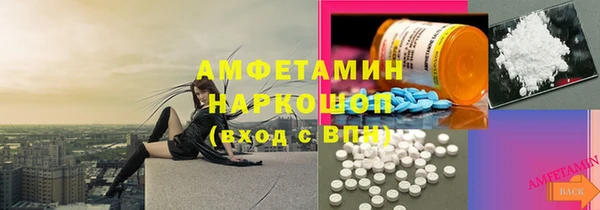 кокс Мегион