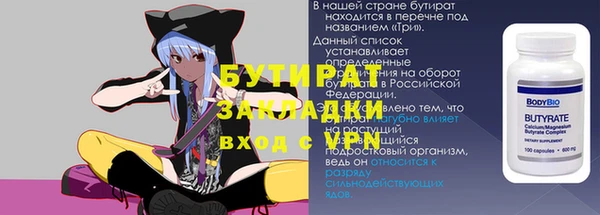 кокаин Михайлов