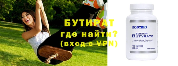 кокаин Михайлов
