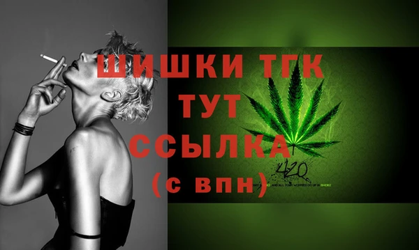 трава Михайловка