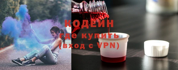 кокаин Михайлов