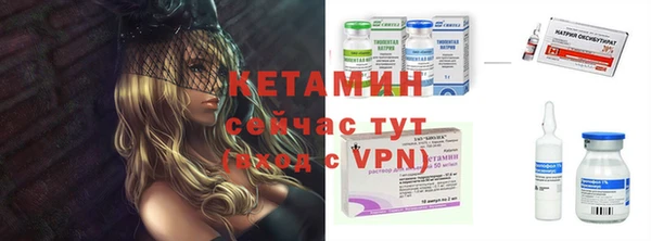 трава Михайловка