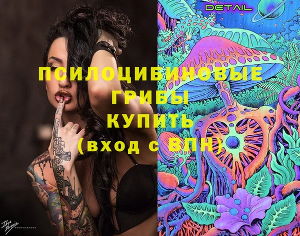 кокаин Михайлов