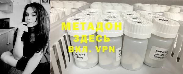 трава Михайловка