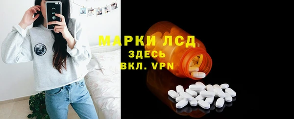 кокаин Михайлов
