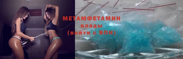 кокс Мегион