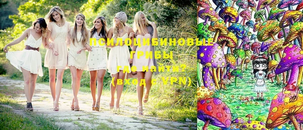 кокаин Михайлов