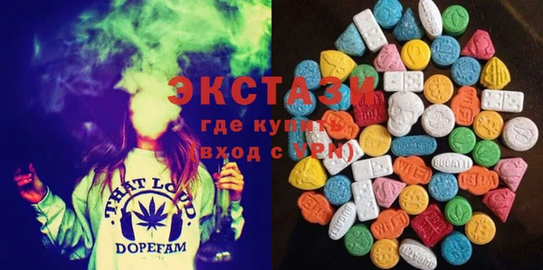 трава Михайловка