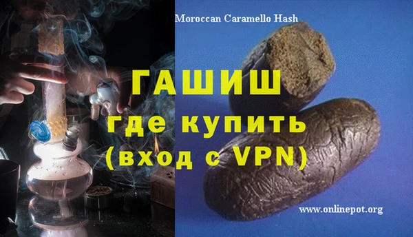 кокс Мегион
