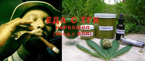 не бодяженный Михайловск
