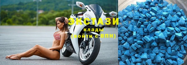 не бодяженный Михайловск