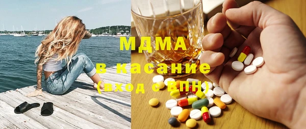 трава Михайловка