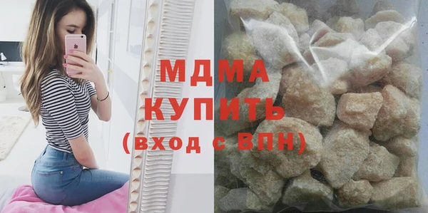 кокаин Михайлов