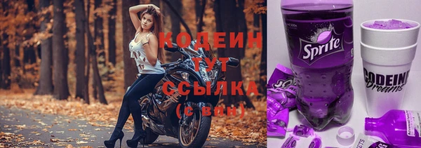 кокаин Михайлов