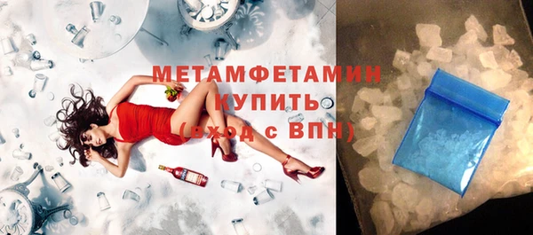 кокс Мегион