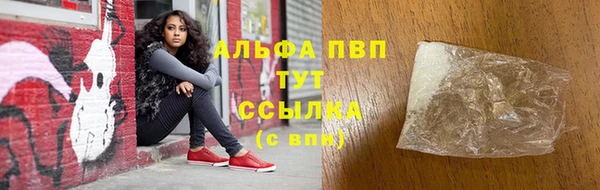 не бодяженный Михайловск
