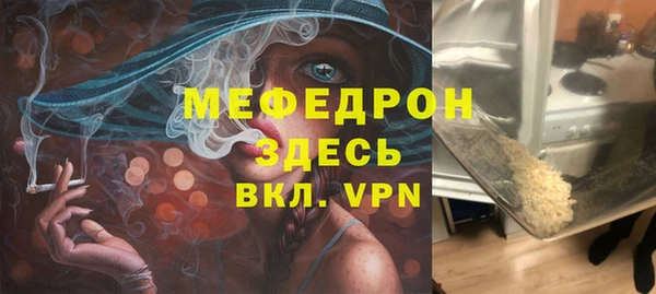 кокаин Михайлов