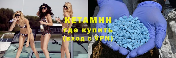 кокс Мегион