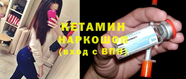 трава Михайловка