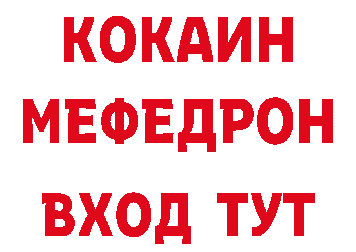 Псилоцибиновые грибы прущие грибы как войти даркнет мега Нижние Серги