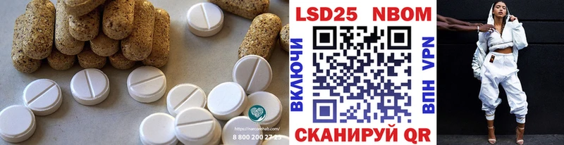 LSD-25 экстази ecstasy  хочу наркоту  Нижние Серги 