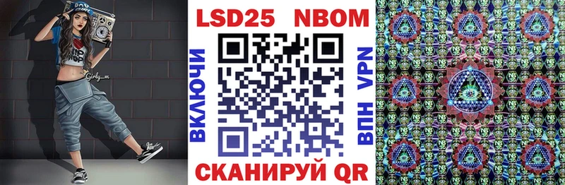 KRAKEN сайт  Нижние Серги  Наркотические марки 1500мкг 