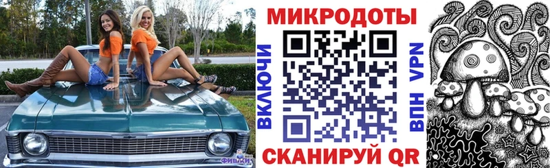купить закладку  Нижние Серги  Псилоцибиновые грибы Cubensis 